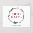 Search for business holiday postcards Professional marketing
