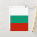 Search for bulgaria postcards Sofia