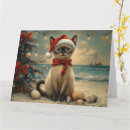 Search for siamese cat christmas cards Pet