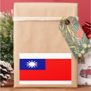 Search for chinese flags stickers Taiwan