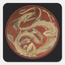 Search for vintage dragon stickers Creature