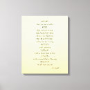 Search for poem printing Inspiring