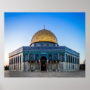 Search for al quds posters Palestine