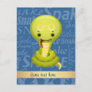 Search for japanese new year postcards Kawaii