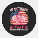 Search for workers stickers Flag