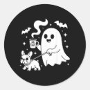 Search for ghoulish stickers Sweet treats