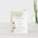 Search for lilac christening invitations Pastel