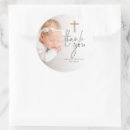 Search for faux glitter stickers Thank you