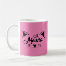 Search for funnycat mugs Catmom