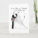 Search for sons wedding cards Daughter