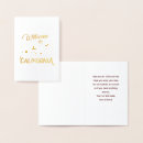 Search for california cards Bear