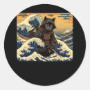 Search for samurais stickers Hokusai