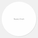 Search for 3 inch stickers White