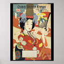 Search for japan vintage travel posters Retro