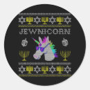 Search for funny jewish stickers Chanukah