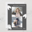 Search for animal print christmas cards Modern