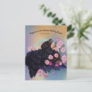 Search for crowing postcards Baby