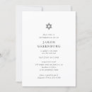 Search for bar mitzvahs invitations Modern