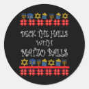 Search for matzo stickers Funny