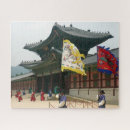 Search for south korea puzzles Architecture
