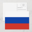 Search for russian postcards Moscow