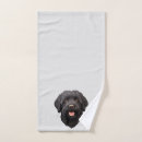 Search for dog mum bath towels Puppy