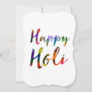 Search for hindu festival invitations Happy holi