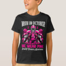 Search for october tshirts Breast