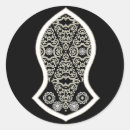 Search for prophetic stickers Religion