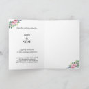 Search for watercolor peonies wedding invitations Chic