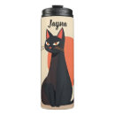 Search for orange kitty mugs Feline