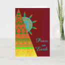 Search for mandala christmas cards Geometric