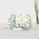 Search for a daughter in law flowers birthday cards Pretty