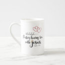 Search for pastors mugs Religious