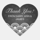 Search for scallop wedding stickers Elegant