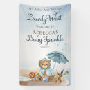 Search for baby abc posters For her