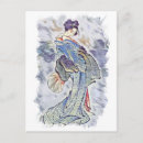 Search for vintage japanese postcards Beautiful