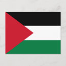 Search for palestine postcards Flag of palestine