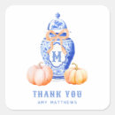 Search for topiary stickers Ginger jar