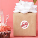 Search for allergen stickers Gluten