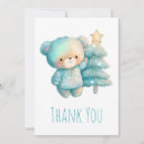 Search for trimmings cards Season