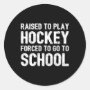 Search for kids hockey stickers Coach