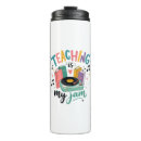 Search for vintage 1980s mugs Back to school