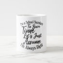 Search for funny secretary School