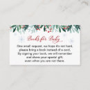 Search for suit invitations Watercolor