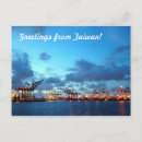 Search for containerful postcards Sunset