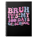 Search for butterfly notebooks Student