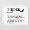 Search for birding invitations Ornithology