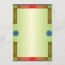 Search for renaissance wedding invitations Mediaeval