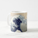 Search for katsushika hokusai mugs The great wave